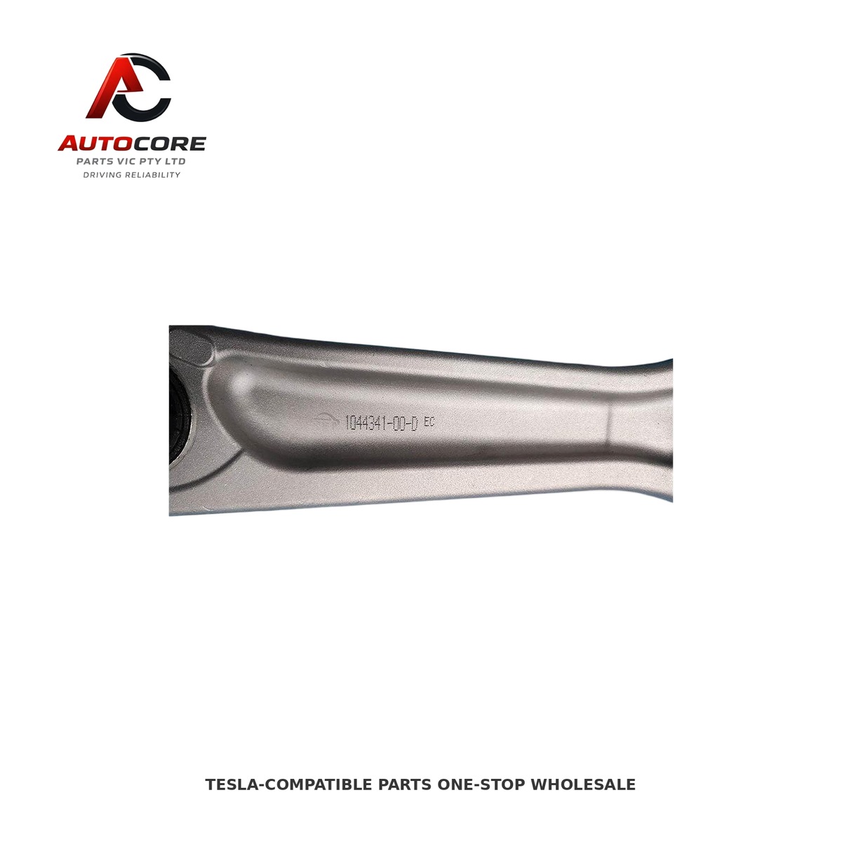 Lower Swing Arm (Control Arm) - Straight for Tesla Model 3 (Part Number: 1044341-00-B)