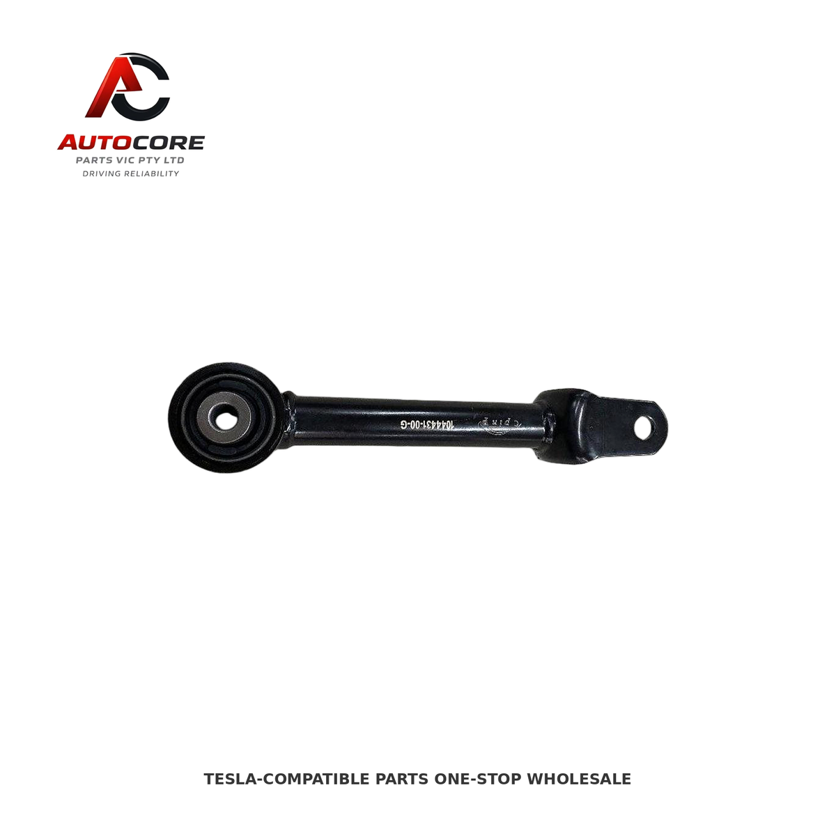 Rear Upper Swing Arm / Control Arm for Tesla Model Y & Model 3 (Part Number: 1044431-00-G)