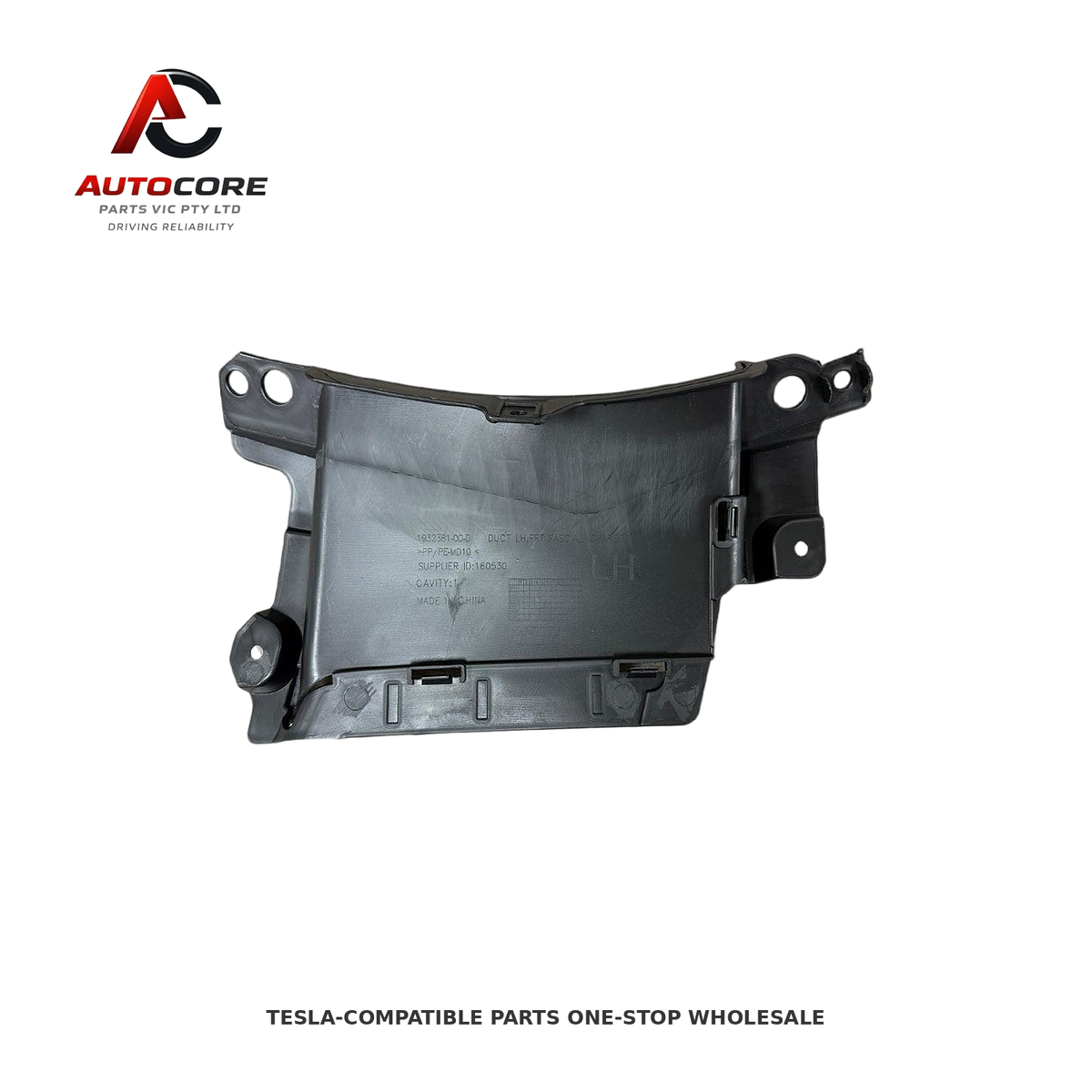 Front Bumper Side Air Vent Intake Grille Panel Left (LH) for Tesla Model Y 'Juniper' (2025+)(Part Number:1932381-00-D)