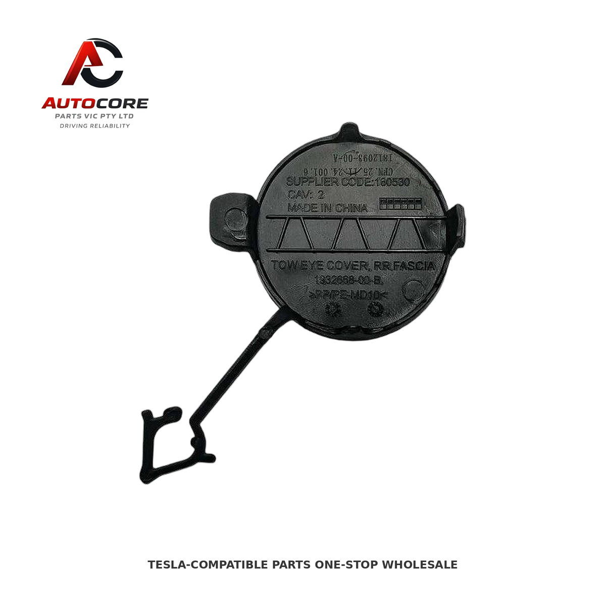 Rear Bumper Tow Hook Cover for Model Y 2025 (Part Number: 1932668-00-B-c)