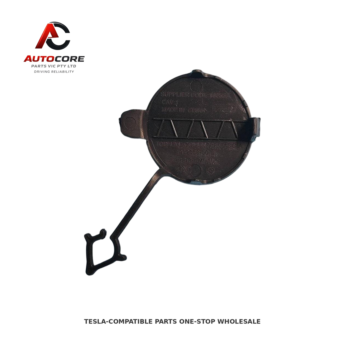 Rear Fascia Tow Hook Cover (Standard) for Tesla Model Y 2025 (Part Number: 1932668-00-B)
