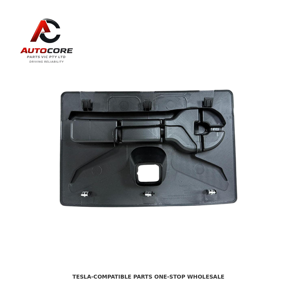 Tesla Model Y 2025 ASSEMBLY - ACCESS PANEL (Part Number:1940219-00-C)