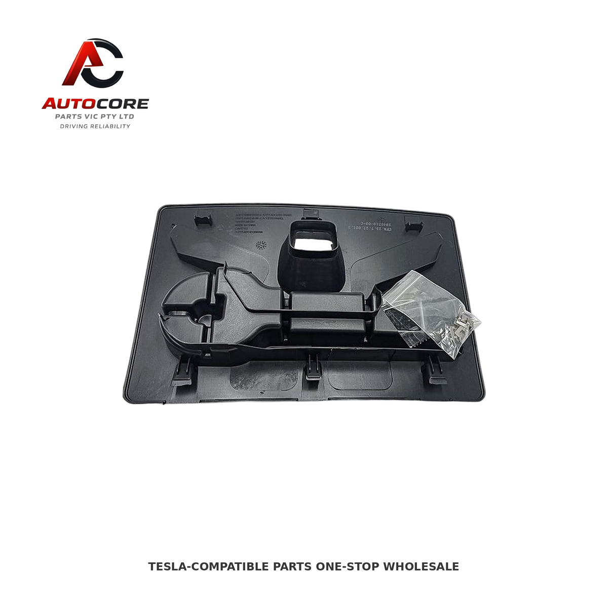 Front Trunk Switch Cover for Model Y 2025 (Part Number: 1940219-00-C-c)