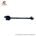 OEM Rear Lower Swing Arm / Control Arm for Tesla Model Y & Model 3 (Part Number: 1044444-00-A）
