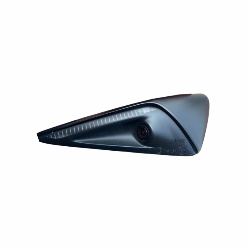 Tesla Huanxin 3-leaf lamp L disassembly