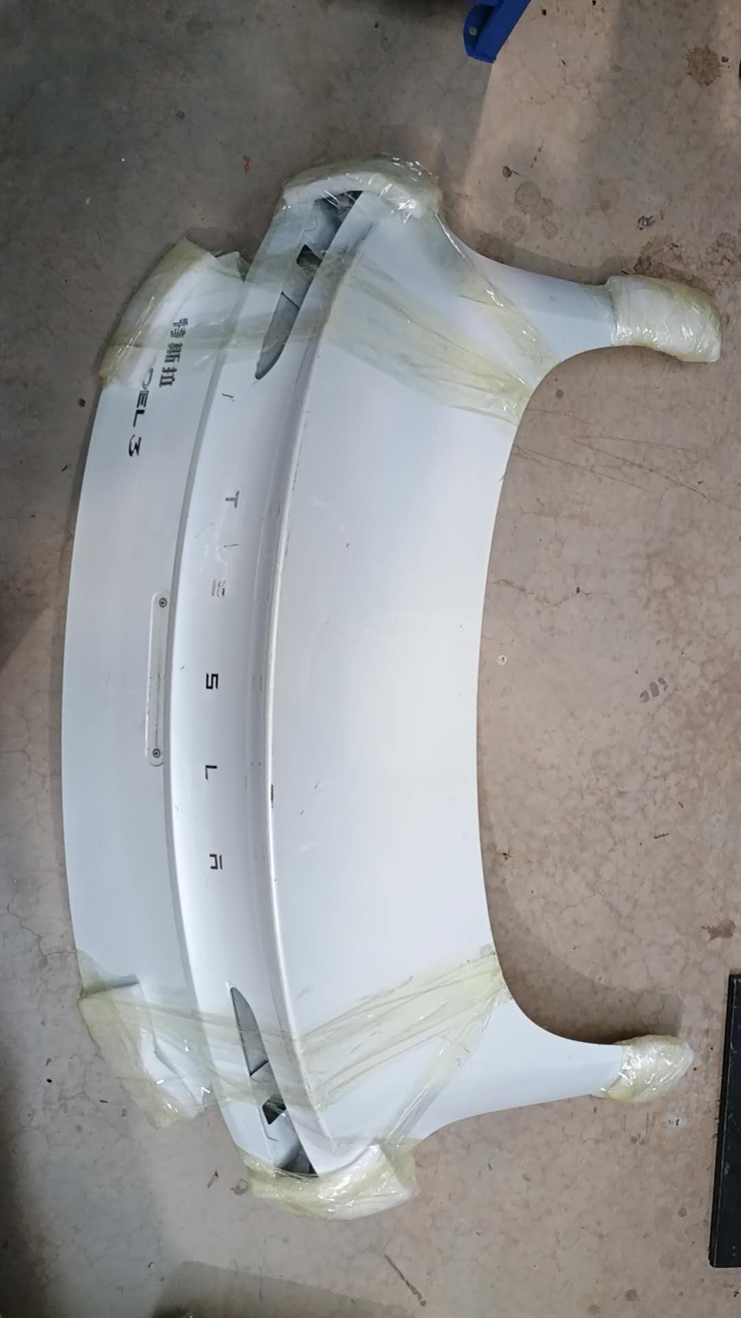 Tesla Huanxin 3 Rear Cover Dismantling