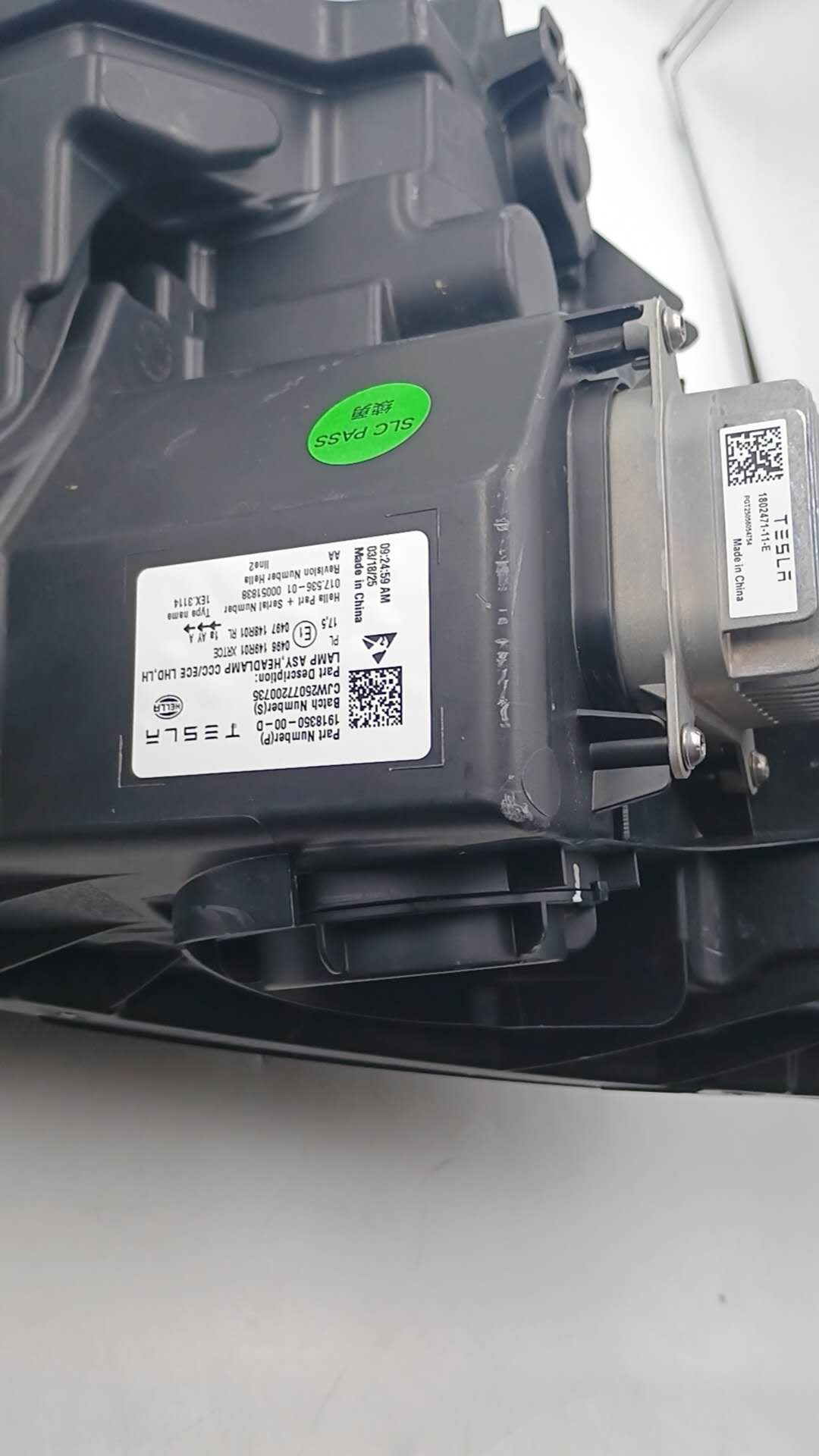 Tesla huanxin MY headlight L