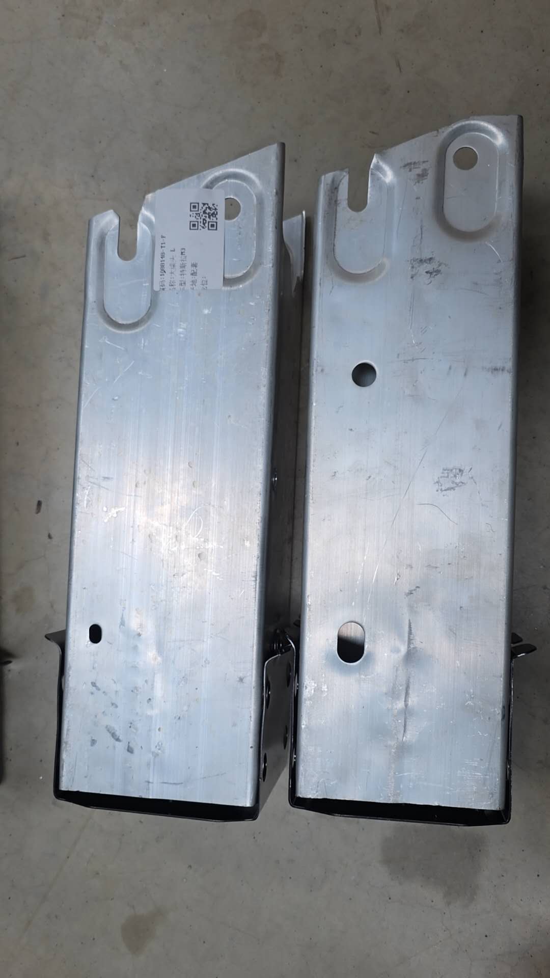 esla M3 girder head l
