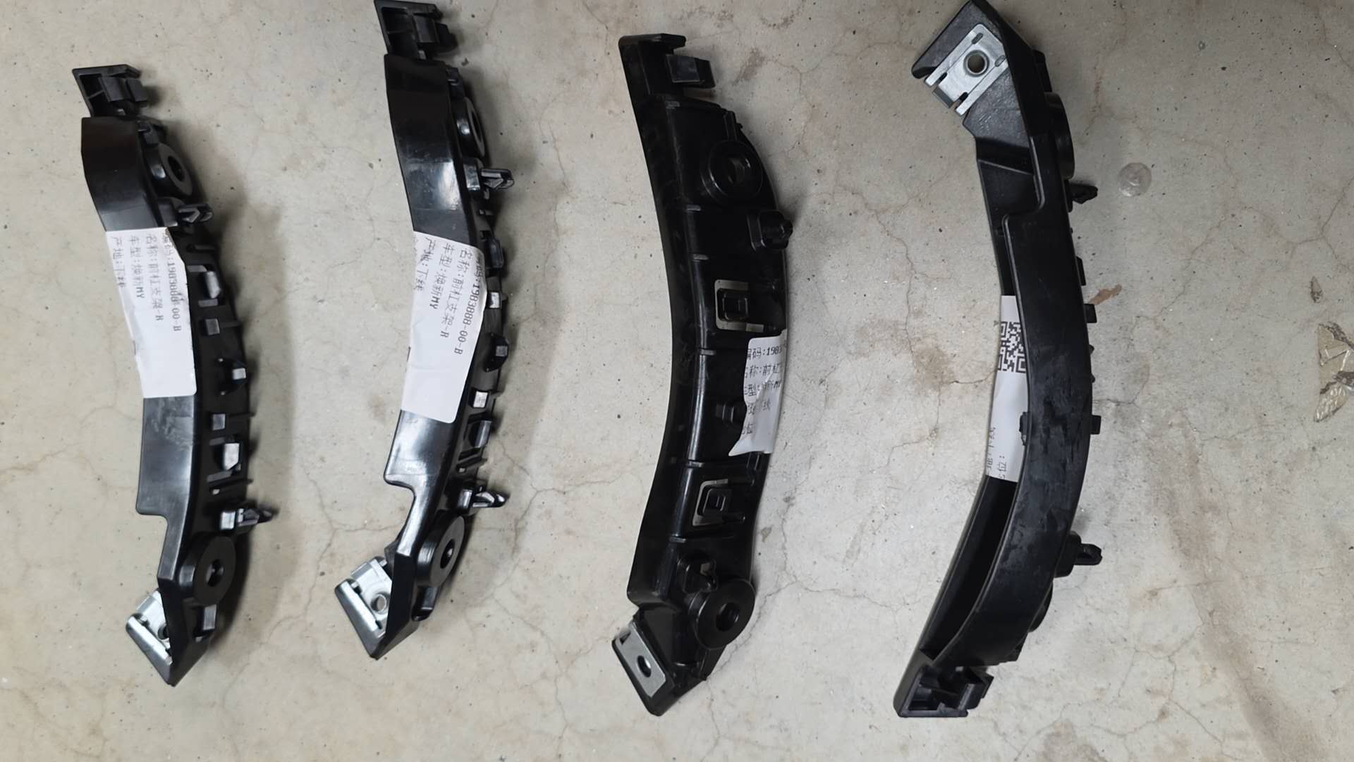 Tesla huanxin MY front bumper bracket R