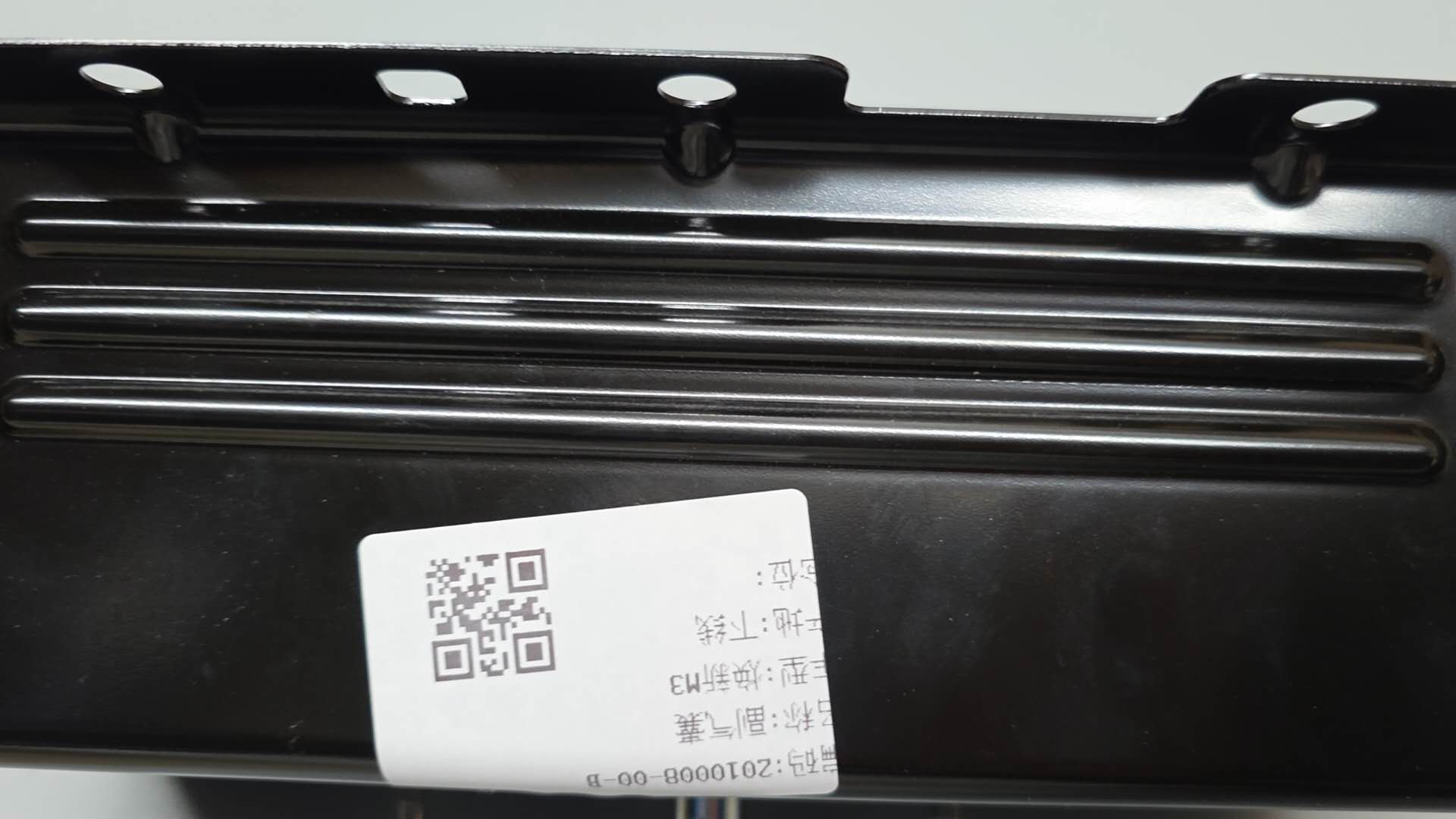 Tesla Huanxin 3 pairs of airbags