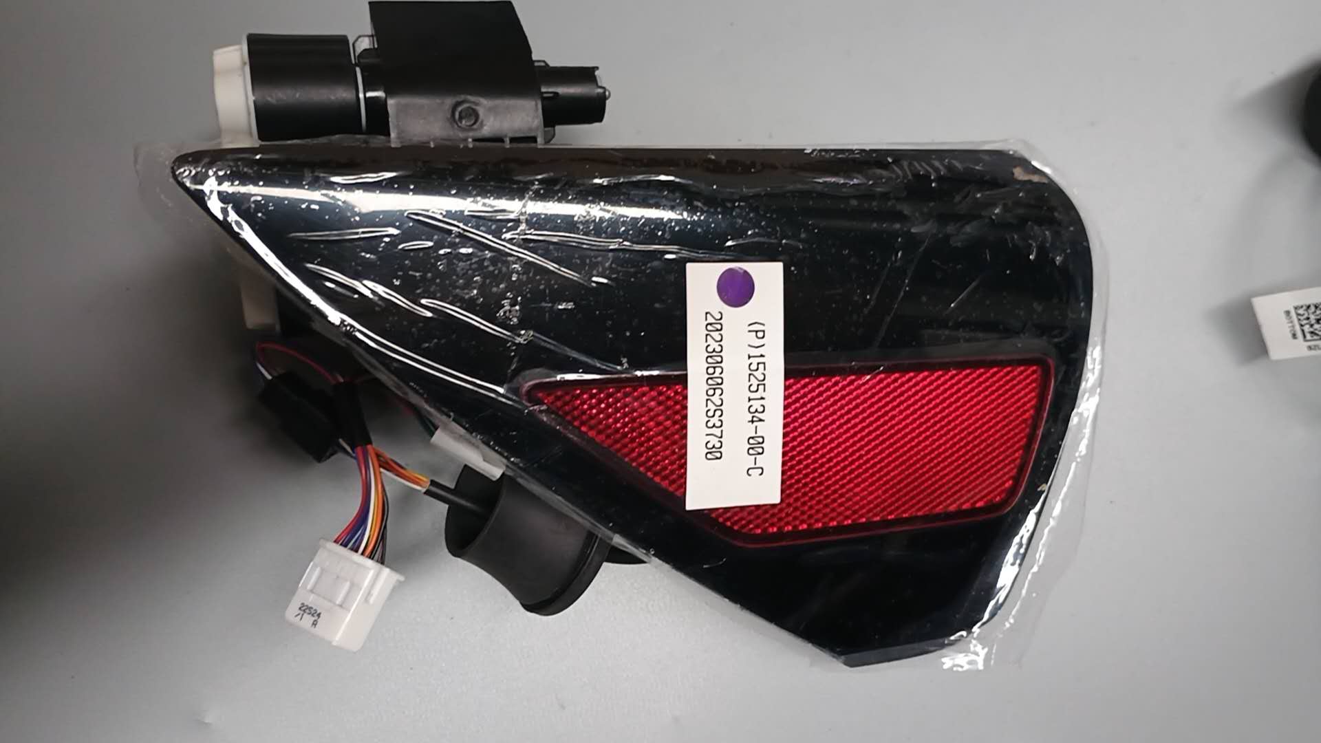 Tesla 3/Y- U.S. Charging Cover-Left Side