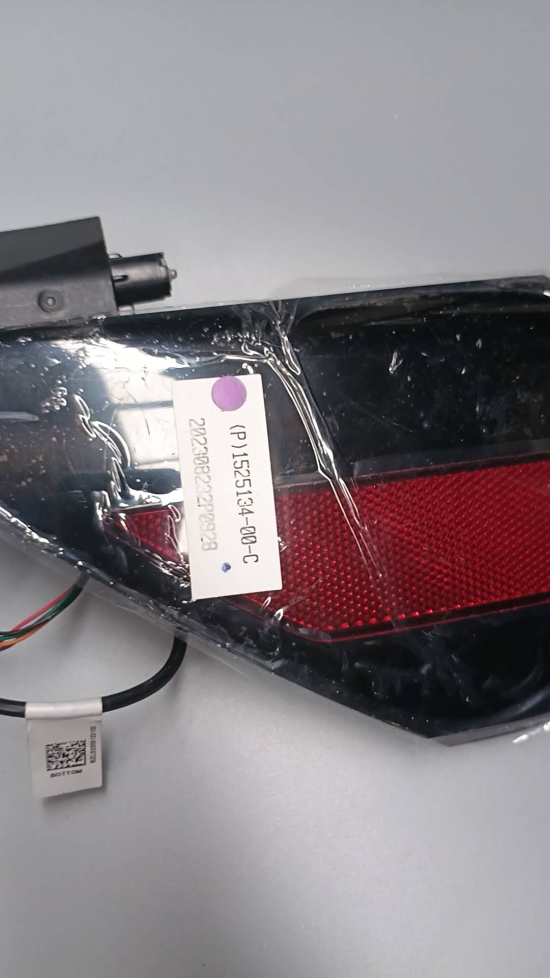 Tesla 3/Y- U.S. Charging Cover-Left Side