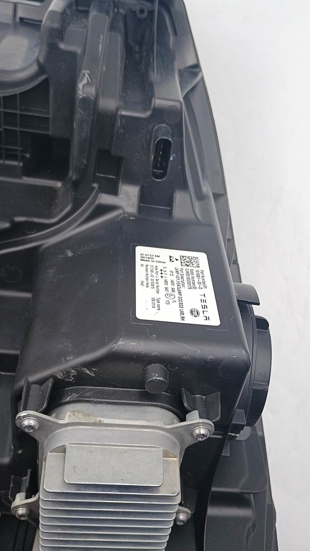 Tesla huanxin MY headlight r