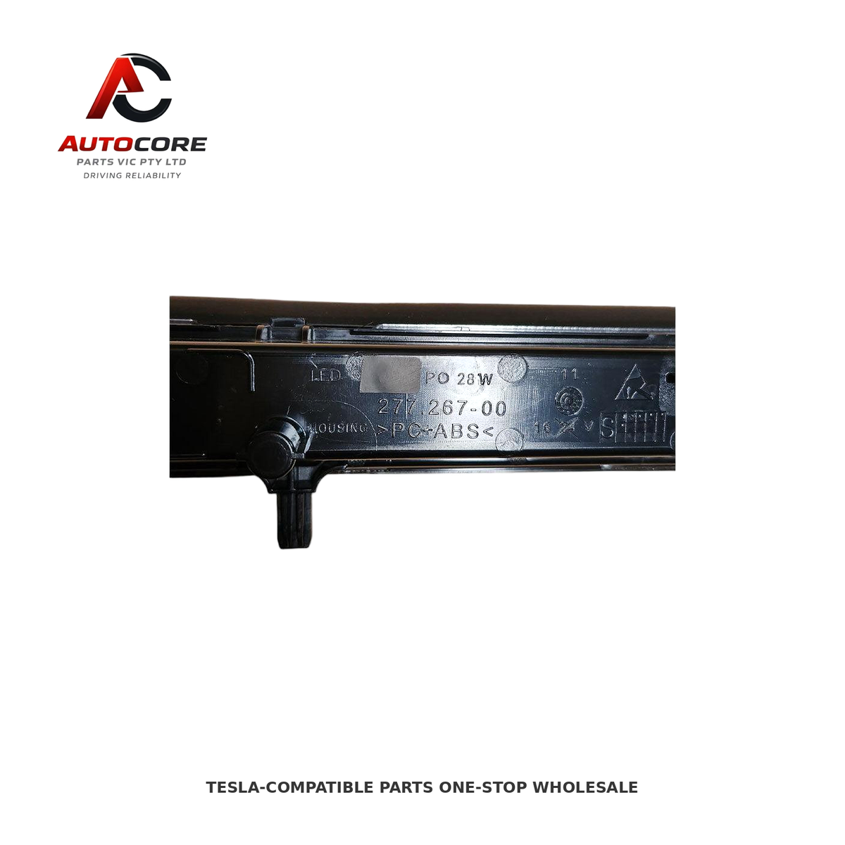 Intermediate Daytime Running Light for Tesla Model Y 2025 (Part Number: 2038294-00-C)