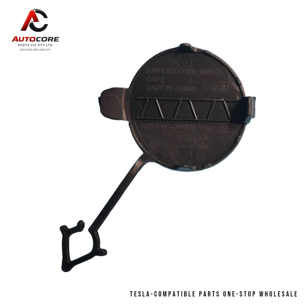 OEM Rear Fascia Tow Hook Cover (Standard) for Tesla Model Y 2025 (Part Number: 1932668-00-B)