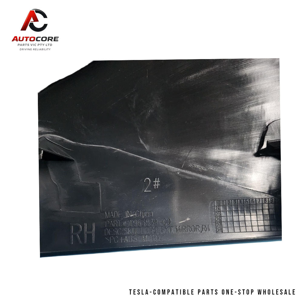 OEM Exterior Mirror Skull Cap (Right Hand) for Tesla Model Y 2025 (Part Number: 1963539-00-D)