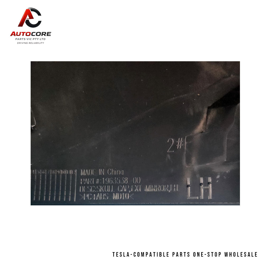 OEM Exterior Mirror Skull Cap (Left Hand) for Tesla Model Y 2025 (Part Number: 1963538-00-D)