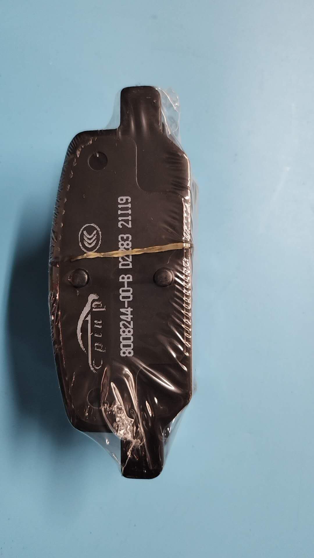 Product Title: OEM Rear Brake Pads for Tesla Model 3 (Part Number: 8008244-00-B)